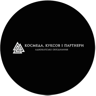 Космеда