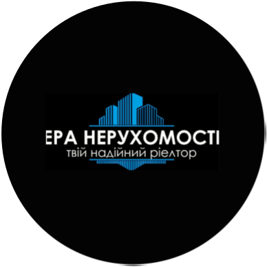 Ера Нерухомості